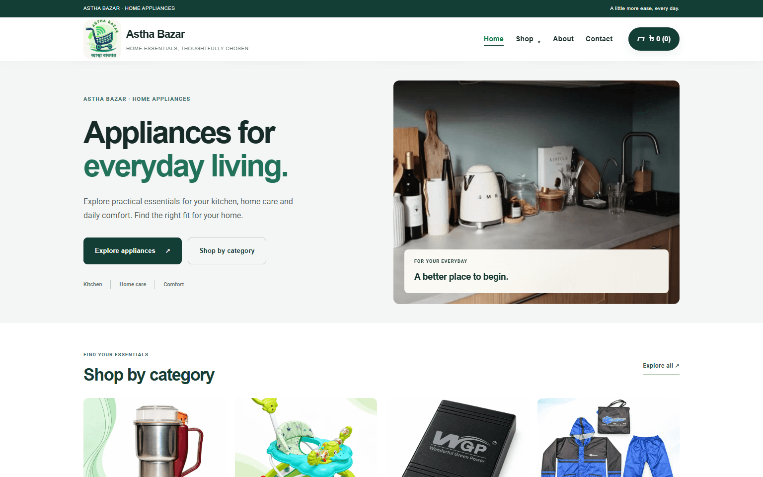 Home appliance storefront with category navigation and a focused product hero shown in a desktop presentation frame