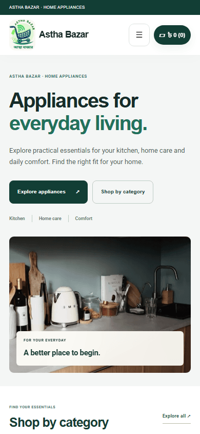 Home appliance storefront with category navigation and a focused product hero shown in a phone presentation frame